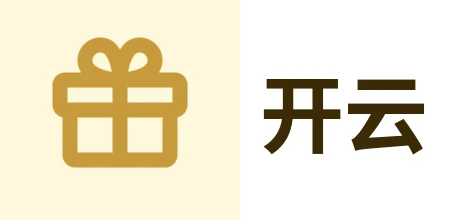 开云(中国)